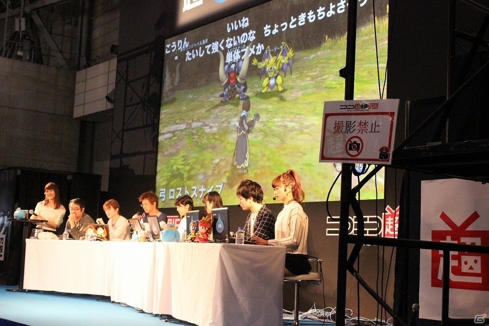 【ニコニコ超会議2016】バージョン3.3［前期］のアップデートは5月25日！「ドラゴンクエストX TV」スペシャルステージの発表内容を紹介の画像5