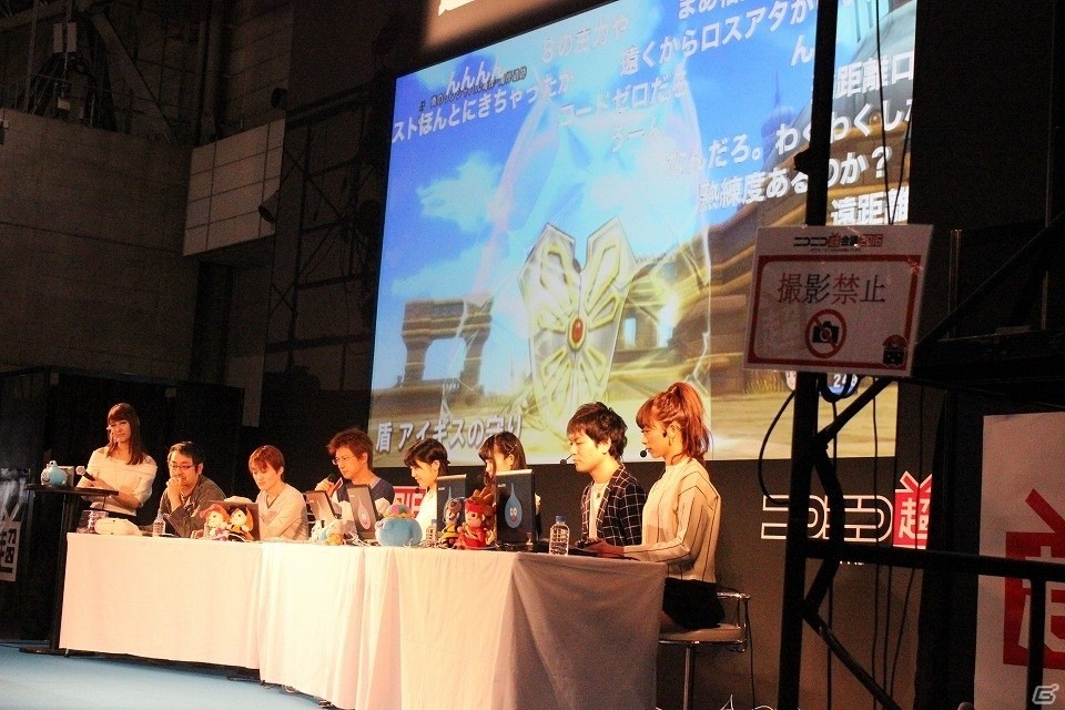 【ニコニコ超会議2016】バージョン3.3［前期］のアップデートは5月25日！「ドラゴンクエストX TV」スペシャルステージの発表内容を紹介の画像9