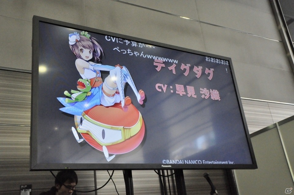 「パックマン」や「ディグダグ」など名作ゲームが擬人化！ケイブ祭り2016「ゴシックは魔法乙女」ステージの画像4