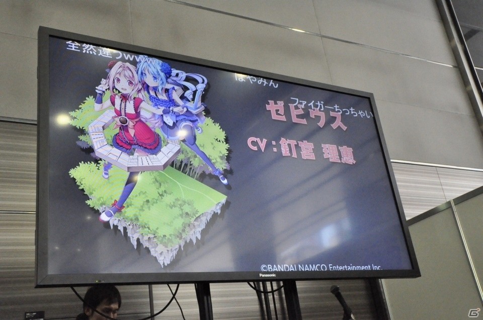 「パックマン」や「ディグダグ」など名作ゲームが擬人化！ケイブ祭り2016「ゴシックは魔法乙女」ステージの画像5