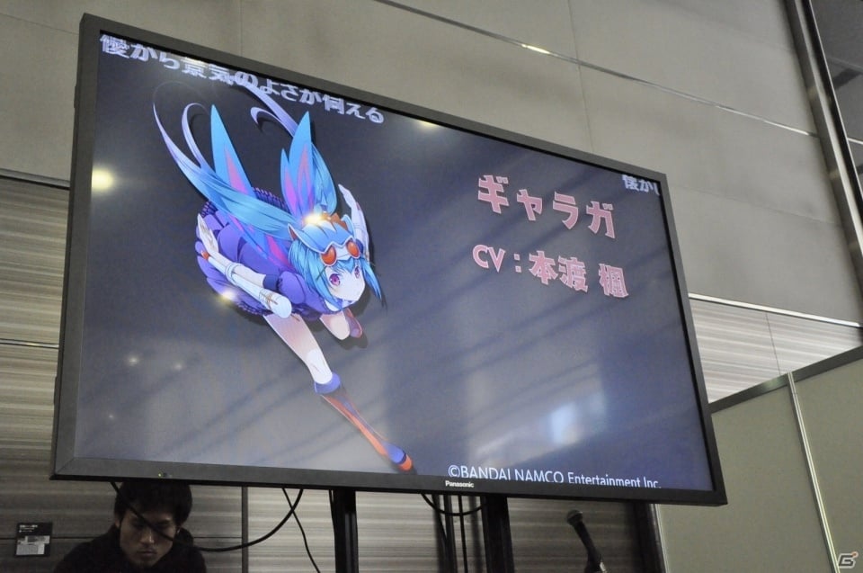 「パックマン」や「ディグダグ」など名作ゲームが擬人化！ケイブ祭り2016「ゴシックは魔法乙女」ステージの画像7