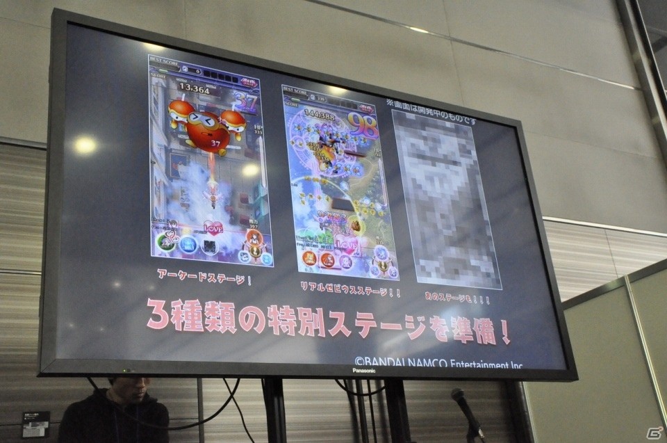 「パックマン」や「ディグダグ」など名作ゲームが擬人化！ケイブ祭り2016「ゴシックは魔法乙女」ステージの画像8