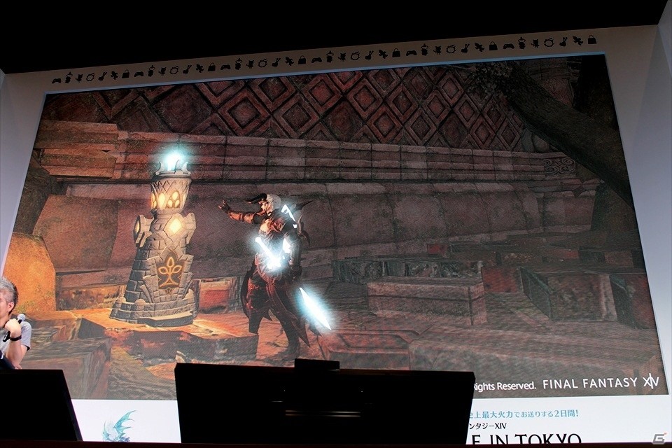 【ニコニコ超会議2016】「妖怪ウォッチ」のコラボや吉田Pへのサプライズも！「第29回FFXIV プロデューサーレターLIVE」の画像26
