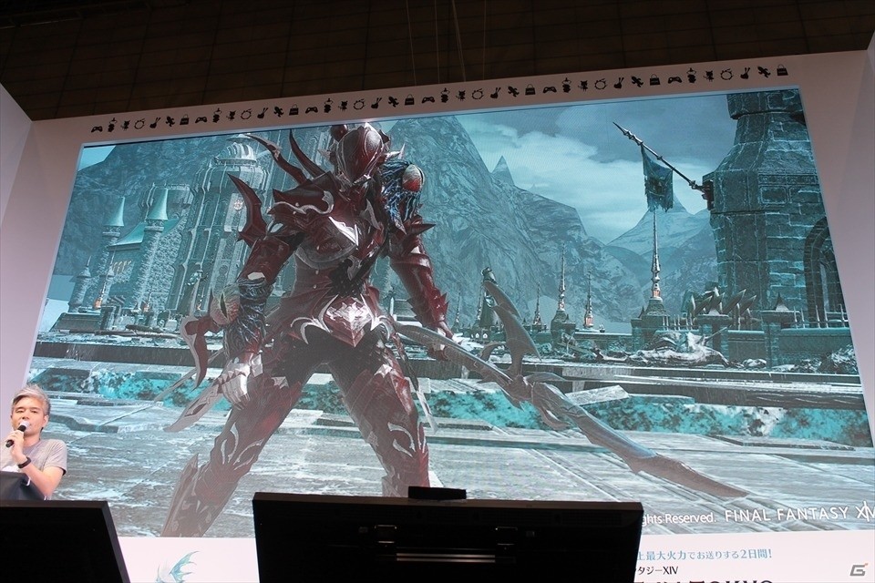 【ニコニコ超会議2016】「妖怪ウォッチ」のコラボや吉田Pへのサプライズも！「第29回FFXIV プロデューサーレターLIVE」の画像4