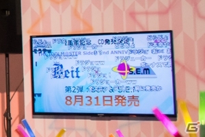 【ニコニコ超会議2016】2周年記念CDの組み合わせ＆発売日を発表！「SideMステージ～絆をたしかめてみた～」の画像19