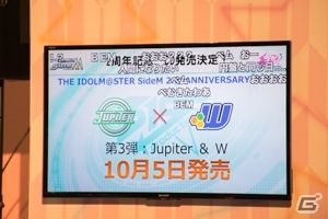 【ニコニコ超会議2016】2周年記念CDの組み合わせ＆発売日を発表！「SideMステージ～絆をたしかめてみた～」の画像20