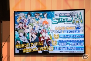 【ニコニコ超会議2016】2周年記念CDの組み合わせ＆発売日を発表！「SideMステージ～絆をたしかめてみた～」の画像23