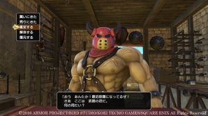 PS4/PS3/PS Vita「ドラゴンクエストヒーローズII」さらなる冒険の舞台をチェック！武器屋、交換所などの施設も紹介の画像11