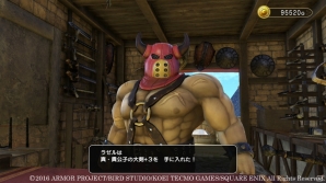 PS4/PS3/PS Vita「ドラゴンクエストヒーローズII」さらなる冒険の舞台をチェック！武器屋、交換所などの施設も紹介の画像12