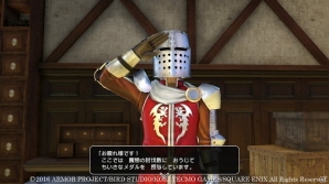PS4/PS3/PS Vita「ドラゴンクエストヒーローズII」さらなる冒険の舞台をチェック！武器屋、交換所などの施設も紹介の画像20