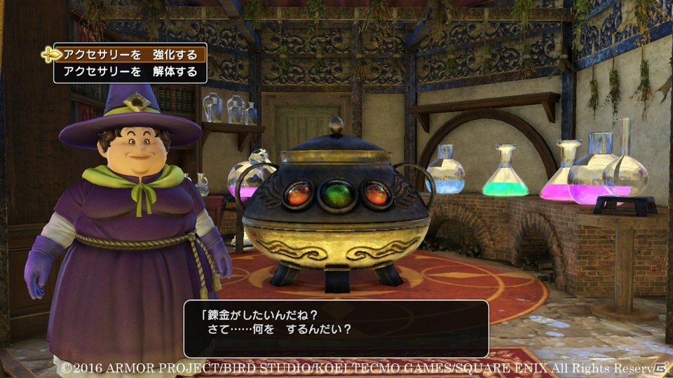 PS4/PS3/PS Vita「ドラゴンクエストヒーローズII」さらなる冒険の舞台をチェック！武器屋、交換所などの施設も紹介の画像10