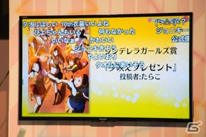 【ニコニコ超会議2016】ドローンの操縦や食レポに挑戦！超アイドルマスターJAPAN「ミリオンライブ！ステージ～レポートしてみた～」