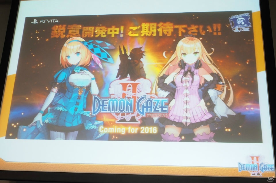「新釈・剣の街の異邦人」「デモンゲイズ2」「黄泉ヲ裂ク華」など新情報満載のエクスペリエンス創設10周年記念イベントをレポートの画像33
