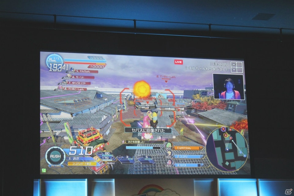 「GUNSLINGER'S BATTLE ARENA2016 Re:Birth」の開催も決定！トッププレイヤーたちによる名勝負が繰り広げられた「ガンスリンガー ストラトス2 超天空杯」レポートの画像54