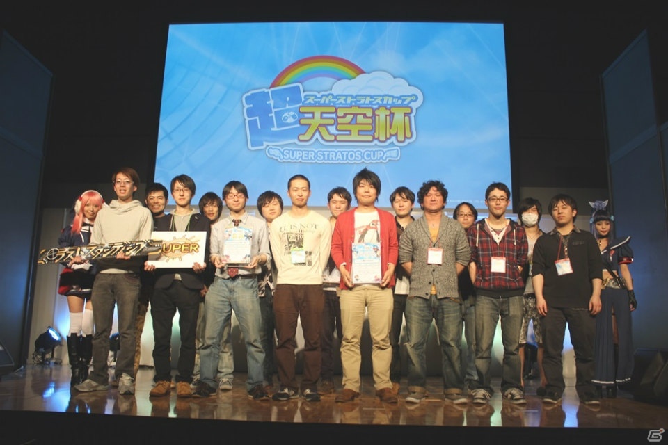 「GUNSLINGER'S BATTLE ARENA2016 Re:Birth」の開催も決定！トッププレイヤーたちによる名勝負が繰り広げられた「ガンスリンガー ストラトス2 超天空杯」レポートの画像69