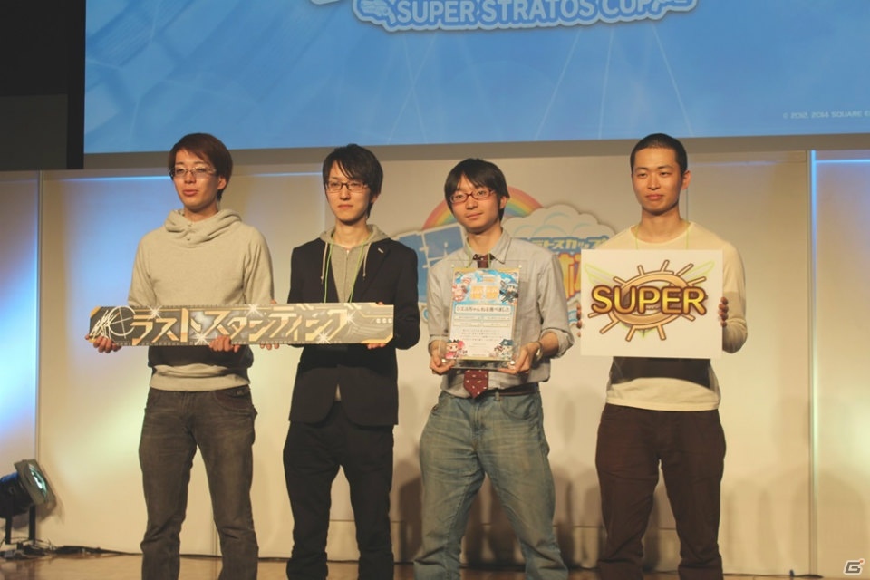 「GUNSLINGER'S BATTLE ARENA2016 Re:Birth」の開催も決定！トッププレイヤーたちによる名勝負が繰り広げられた「ガンスリンガー ストラトス2 超天空杯」レポートの画像70
