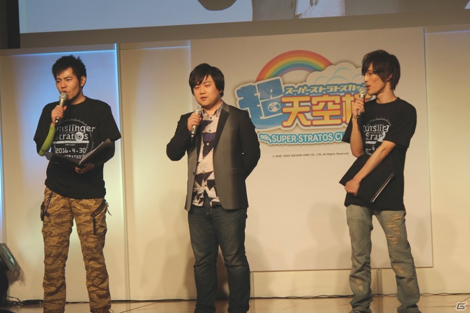 「GUNSLINGER'S BATTLE ARENA2016 Re:Birth」の開催も決定！トッププレイヤーたちによる名勝負が繰り広げられた「ガンスリンガー ストラトス2 超天空杯」レポートの画像71