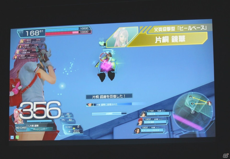 「GUNSLINGER'S BATTLE ARENA2016 Re:Birth」の開催も決定！トッププレイヤーたちによる名勝負が繰り広げられた「ガンスリンガー ストラトス2 超天空杯」レポートの画像84