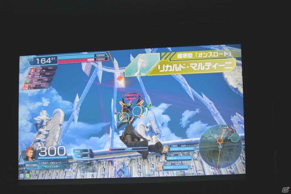 「GUNSLINGER'S BATTLE ARENA2016 Re:Birth」の開催も決定！トッププレイヤーたちによる名勝負が繰り広げられた「ガンスリンガー ストラトス2 超天空杯」レポートの画像86