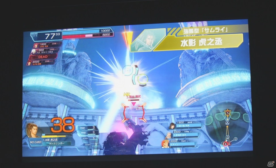 「GUNSLINGER'S BATTLE ARENA2016 Re:Birth」の開催も決定！トッププレイヤーたちによる名勝負が繰り広げられた「ガンスリンガー ストラトス2 超天空杯」レポートの画像87