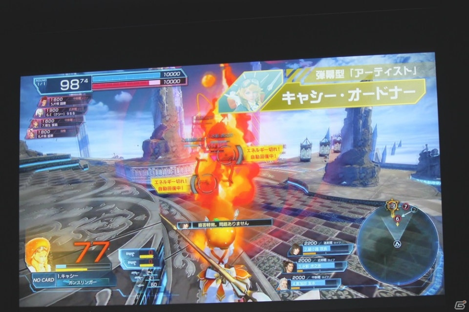 「GUNSLINGER'S BATTLE ARENA2016 Re:Birth」の開催も決定！トッププレイヤーたちによる名勝負が繰り広げられた「ガンスリンガー ストラトス2 超天空杯」レポートの画像88