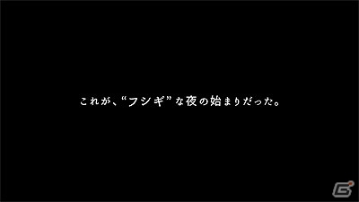 Wii U版「ポッ拳」ある男のもとに起こった不思議な出来事とは…？スペシャル動画「結婚式の二次会で『ポッ拳』が当たった男のはなし。」が公開の画像2