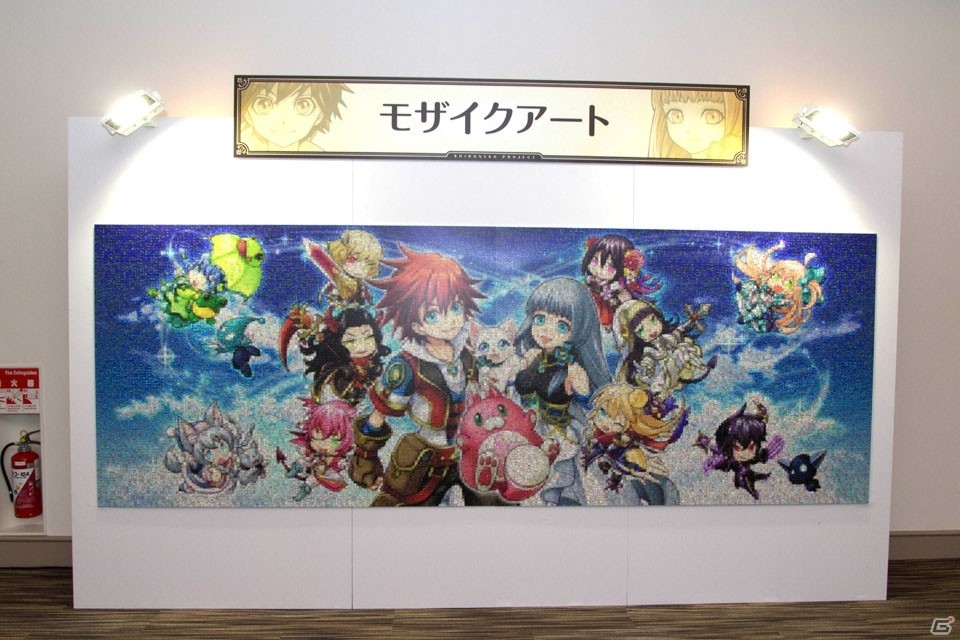 浅井Pのダーツの腕前に出演陣も驚愕！？大盛況だった「やろうよぉ！白猫キャラバン2016」関東会場の模様をレポート！の画像2