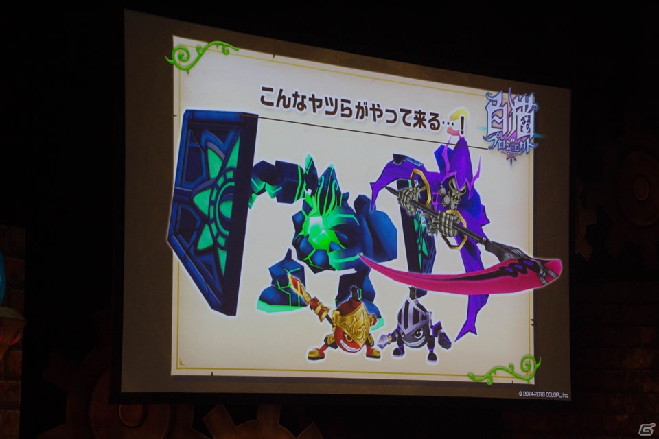 浅井Pのダーツの腕前に出演陣も驚愕！？大盛況だった「やろうよぉ！白猫キャラバン2016」関東会場の模様をレポート！の画像29