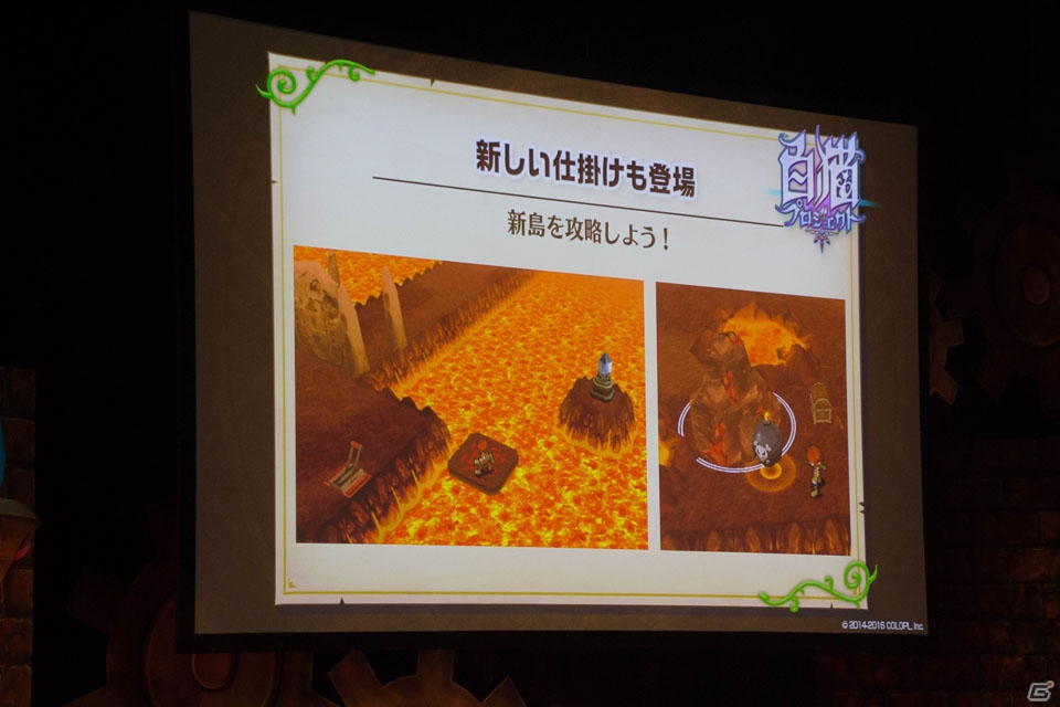 浅井Pのダーツの腕前に出演陣も驚愕！？大盛況だった「やろうよぉ！白猫キャラバン2016」関東会場の模様をレポート！の画像30
