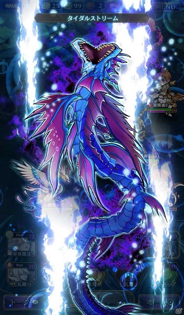 グラニ初の別格RPG「黒騎士と白の魔王」のゲームシステムを紹介！黒騎士や白の魔王などメインキャラクターもピックアップの画像9