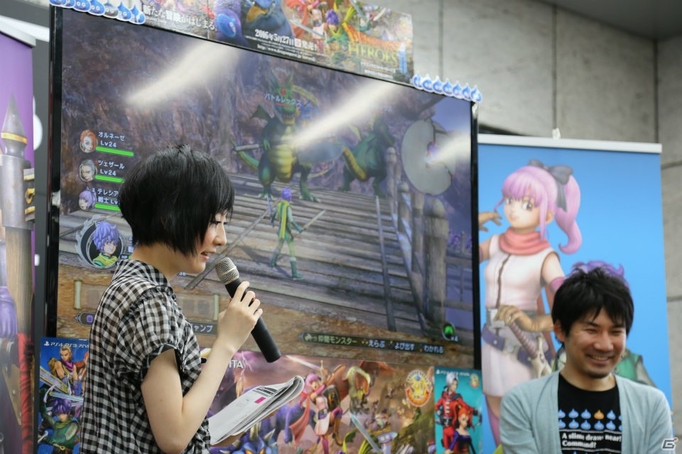 「ドラゴンクエストヒーローズII」の見どころをすべて紹介！各種コラボ情報も公開された体験会をレポートの画像14