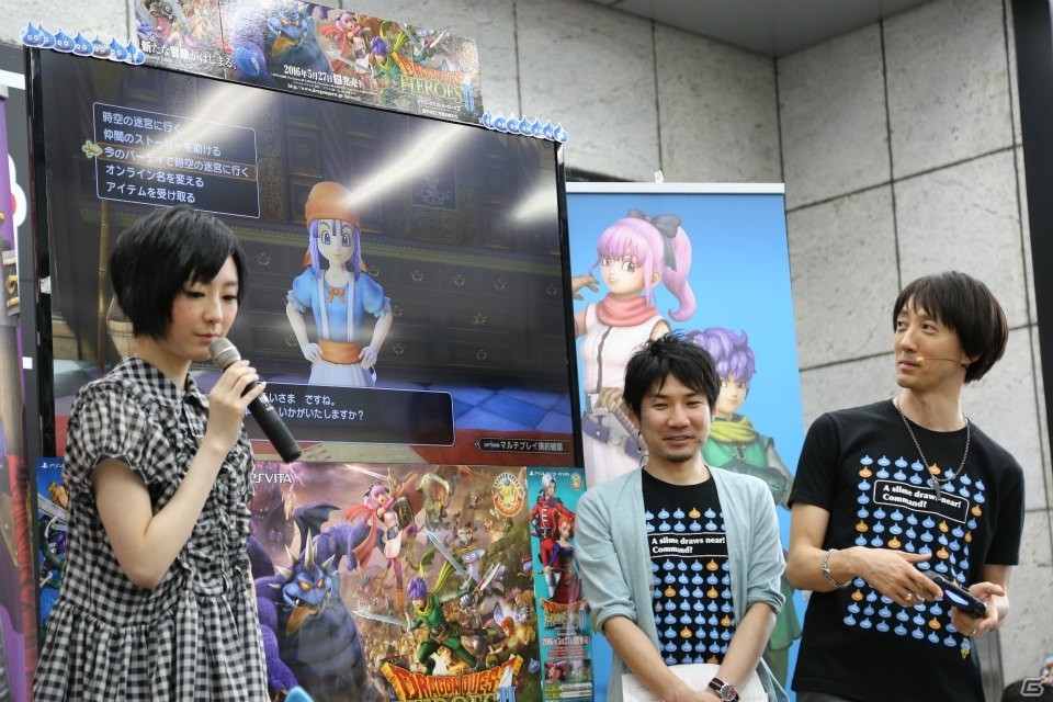 「ドラゴンクエストヒーローズII」の見どころをすべて紹介！各種コラボ情報も公開された体験会をレポートの画像15