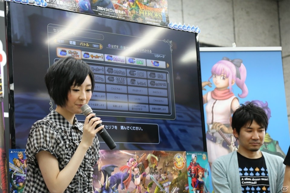 「ドラゴンクエストヒーローズII」の見どころをすべて紹介！各種コラボ情報も公開された体験会をレポートの画像16
