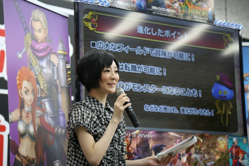 「ドラゴンクエストヒーローズII」の見どころをすべて紹介！各種コラボ情報も公開された体験会をレポートの画像6