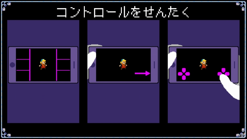 iOS版「クリプト・オブ・ネクロダンサー ポケットエディション」が配信決定！iTunes経由で自分の好きな楽曲でプレイ可能の画像3