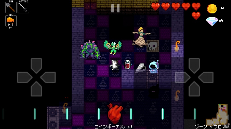 iOS版「クリプト・オブ・ネクロダンサー ポケットエディション」が配信決定！iTunes経由で自分の好きな楽曲でプレイ可能の画像5