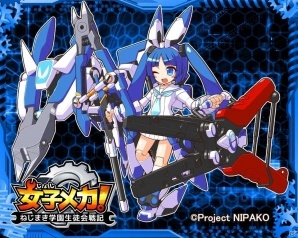 iOS/Android「女子メカ！ -ねじまき学園生徒会戦記-」ニパ子とのコラボキャンペーンが5月4日より開催！アナザーカラーも登場の画像1