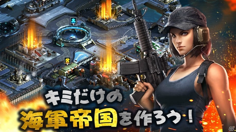 海戦ストラテジー「Battle Warships」がAndroid向けに5月3日より配信！自分だけの海軍帝国を作ろうの画像1