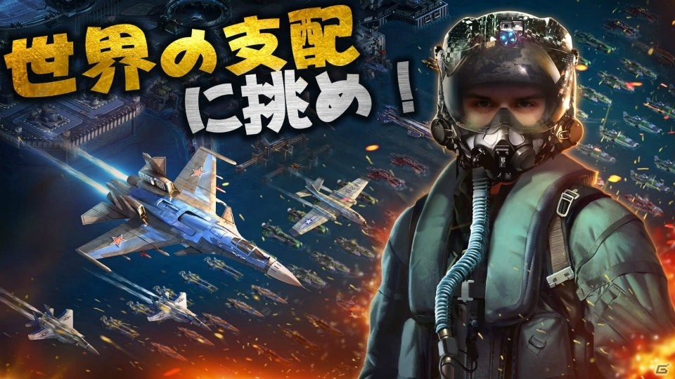 海戦ストラテジー「Battle Warships」がAndroid向けに5月3日より配信！自分だけの海軍帝国を作ろうの画像3