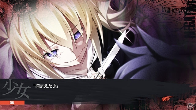 アニメ化も決まったPC版「CHAOS;CHILD」がDMMで配信中の画像5