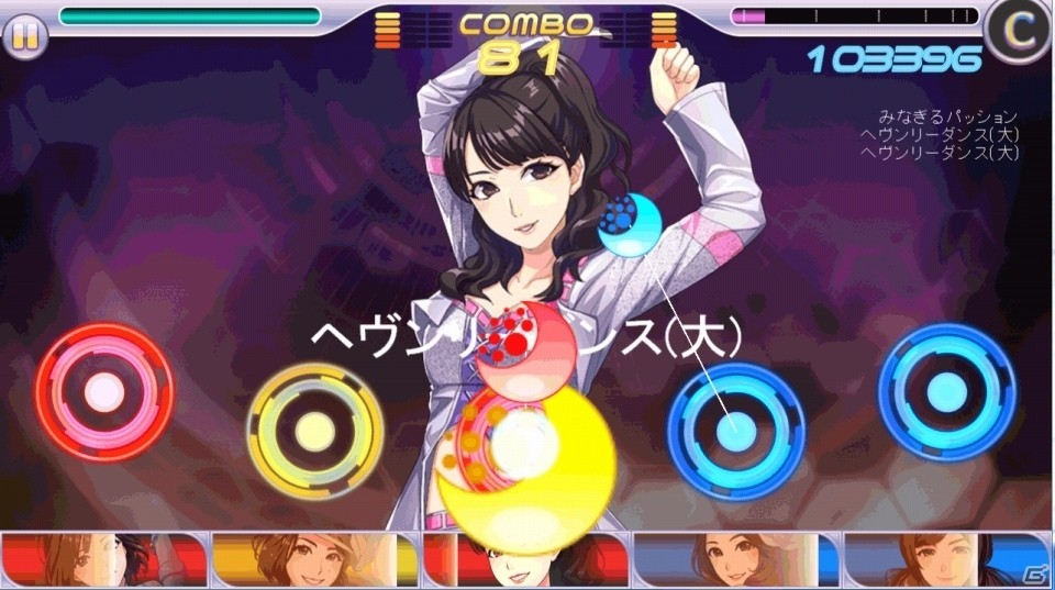 Ios Android ハロプロタップライブ Uteの 情熱エクスタシー が配信決定 ゴールデンウィークイベントもチェックの画像 ゲーム情報サイト Gamer