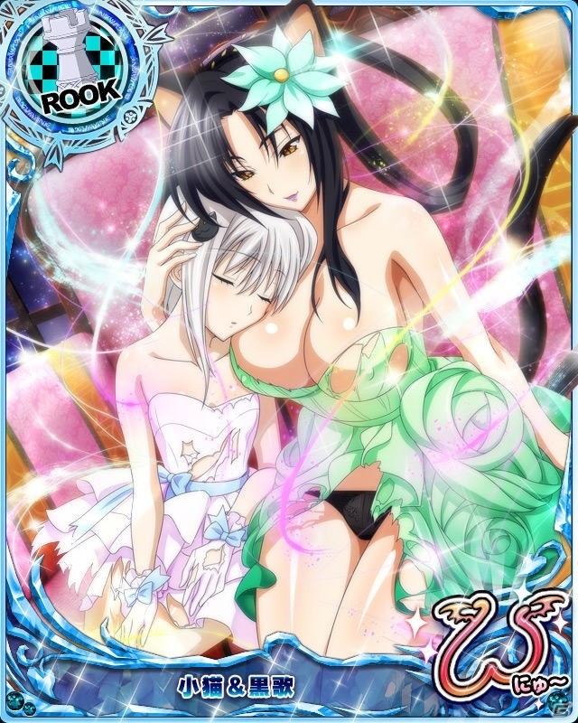 Mobage/GREE/dゲーム「ハイスクールD×D」GWに南国バカンス！レイドイベント「青い海と眩しいビキニです！」が開催の画像3