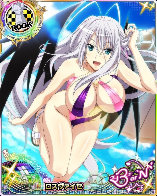 Mobage/GREE/dゲーム「ハイスクールD×D」GWに南国バカンス！レイドイベント「青い海と眩しいビキニです！」が開催の画像6