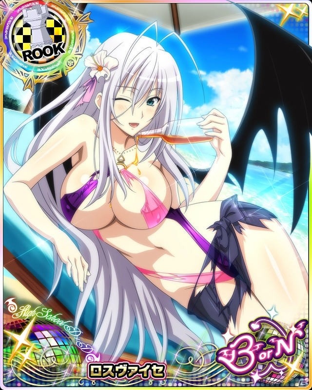 Mobage/GREE/dゲーム「ハイスクールD×D」GWに南国バカンス！レイドイベント「青い海と眩しいビキニです！」が開催の画像7