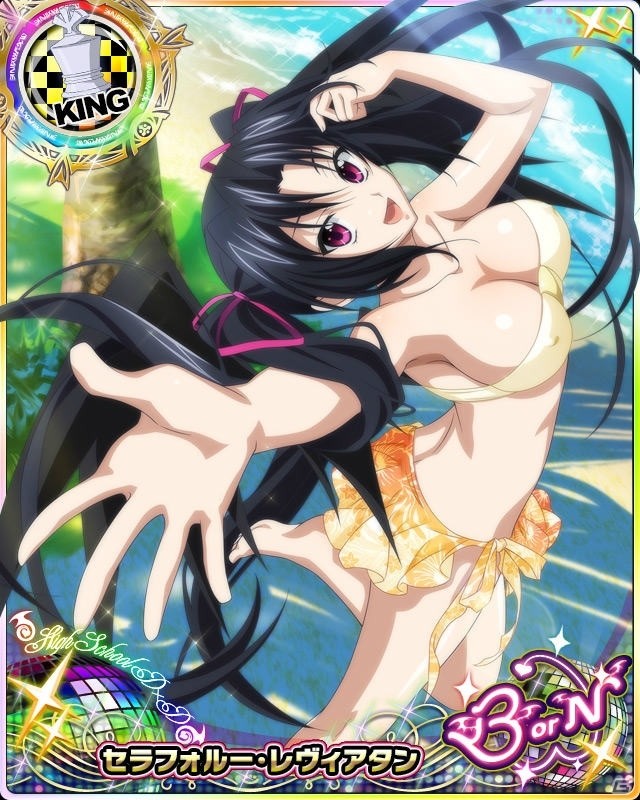 Mobage/GREE/dゲーム「ハイスクールD×D」GWに南国バカンス！レイドイベント「青い海と眩しいビキニです！」が開催の画像8
