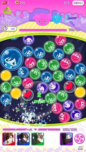 iOS版「LOVE☆スクランブル」が配信開始―人間界と異世界、2つの世界をまたにかけた壮大なストーリーに注目のアクションパズルゲームの画像2