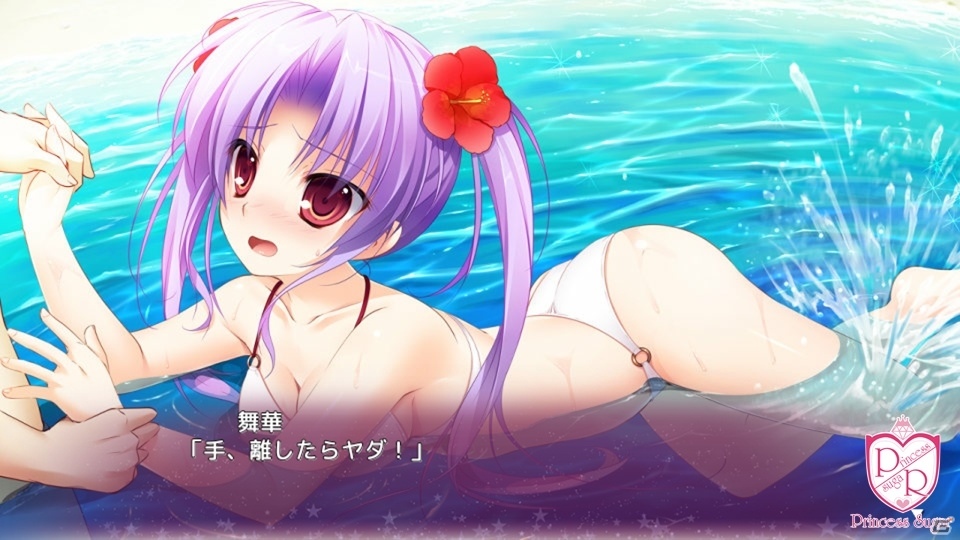 おしかけお姫様たちとのイチャラブ同棲生活！Android版「姫様LOVEライフ！」が萌えAPPにて配信開始の画像9