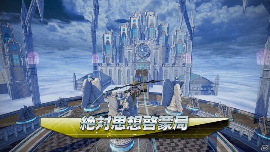 AC「ガンスリンガー ストラトス3」阿部敦さん、諏訪部順一さん、鈴木達央さん出演の稼働記念イベントが5月14日に開催決定！の画像4