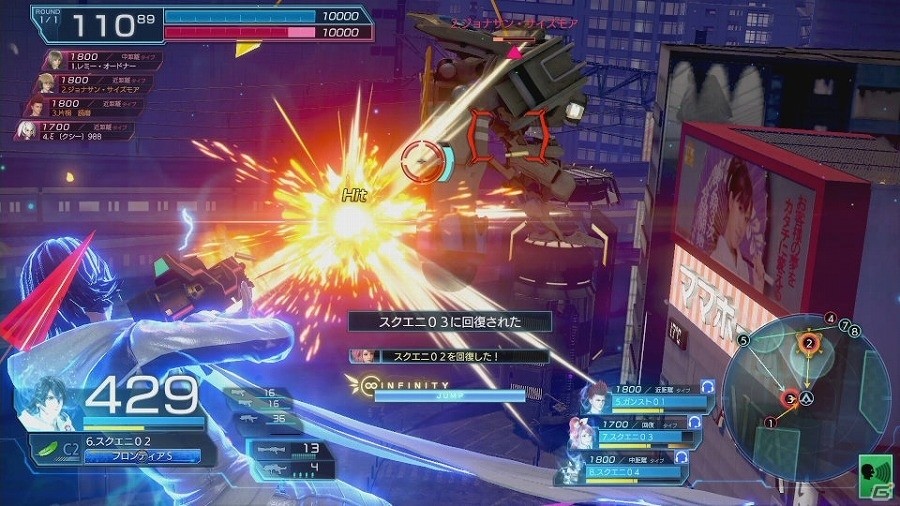 AC「ガンスリンガー ストラトス3」阿部敦さん、諏訪部順一さん、鈴木達央さん出演の稼働記念イベントが5月14日に開催決定！の画像5