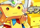 iOS/Android「トリックスター～召喚士になりたい～」最大20名にギフトコードがプレゼント！「金塊くん討伐キャンペーン」が開始